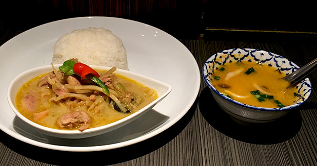 スクンビットソイ39 (Sukhumvit Soi 39)