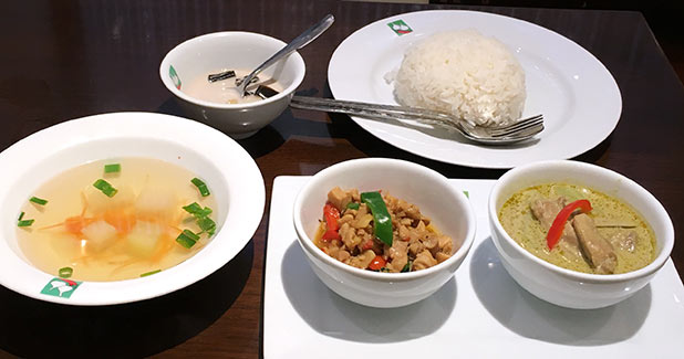 バンコクキッチン 銀座コリドー街店(Bangkok Kitchen)