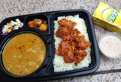 ランチボックス　チキンカレーライス