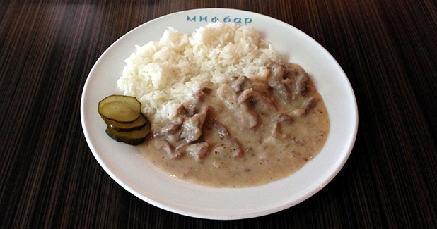 ミーフバー (MEFbar)