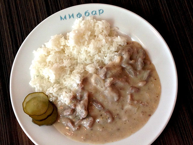 ミーフバー （MEFbar）