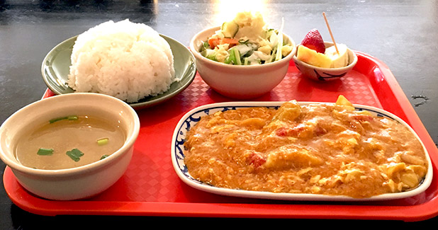 Dapoer Koneng Indonesian Cafe