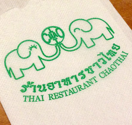 チャオタイ 横浜ベイクォーター店