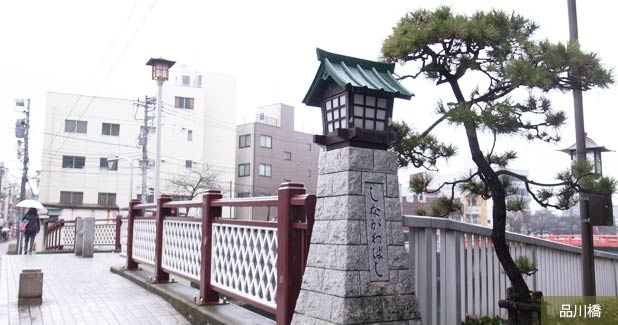 北品川本通り商店街