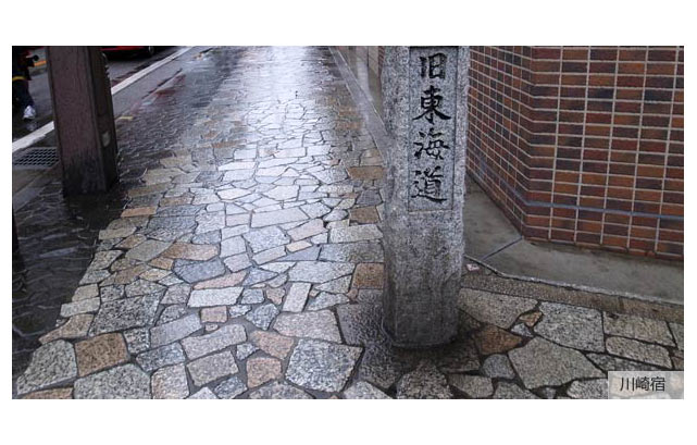 2.川崎 - 南下するにつれ雨脚は強まった 
