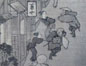 3.神奈川 - 海が傍にあった記憶を辿る