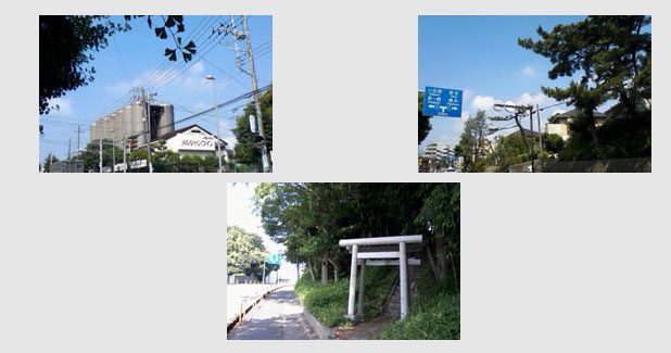 藤沢宿