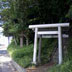 藤沢宿