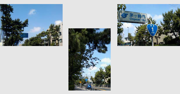 藤沢宿