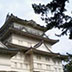 小田原城　日向屋敷
