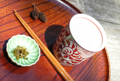 箱根 二子山 甘酒茶屋