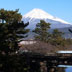 原宿 富士市