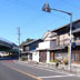 興津から江尻へ
