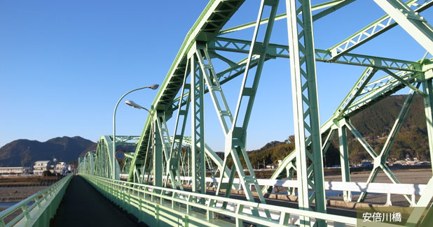 安倍川橋