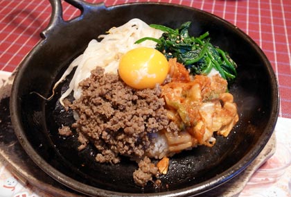 げんこつハンバーグの炭火焼レストランさわやか