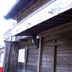 旅籠萬屋