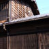日坂宿旅籠川坂屋