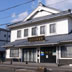 掛川信用金庫