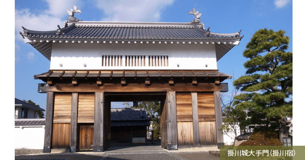 掛川城大手門