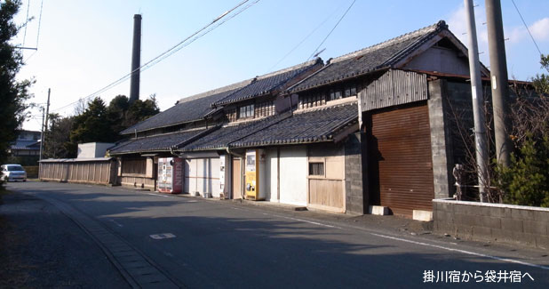 掛川から袋井へ