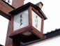 28.見付-天竜川をめざして