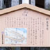 横町通り