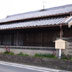 篠原