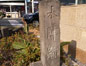 29.浜松-都市の中に見る東海道