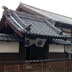 二川宿本陣資料館