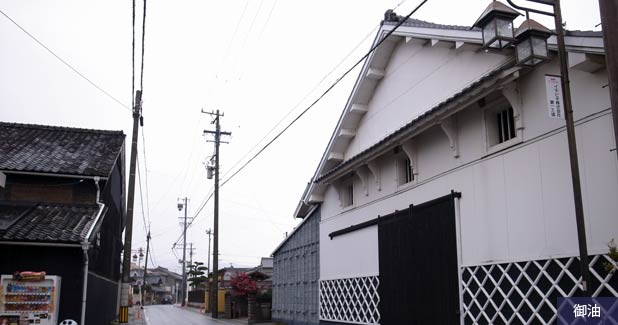御油宿