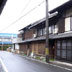 御油宿