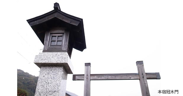 赤坂宿