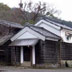 本宿陣屋跡