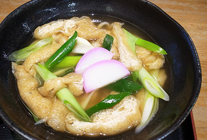 大正庵釜春