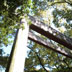 熱田神宮