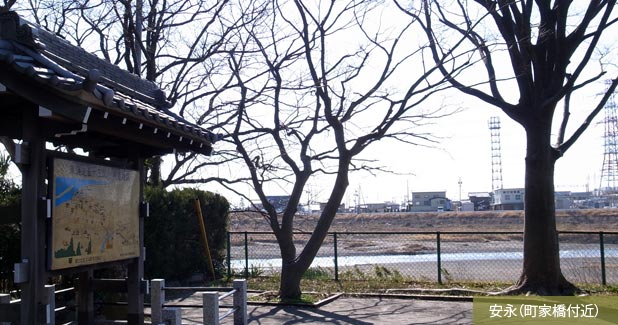 火の見櫓　矢田立場跡