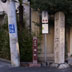 四日市宿