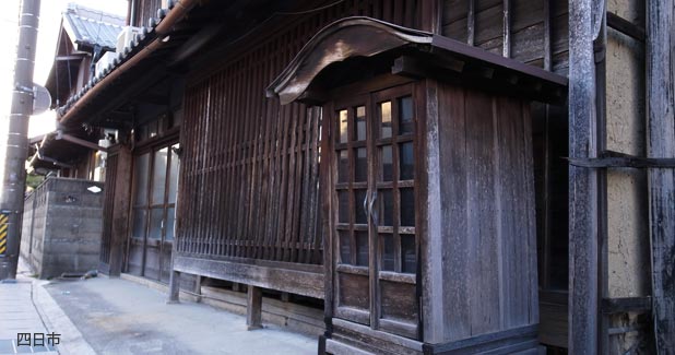 四日市宿