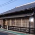 石薬師宿　綱吉かるた道