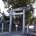 中富田一里塚