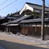 亀山宿