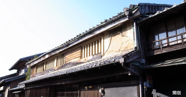 関宿