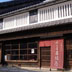 関宿