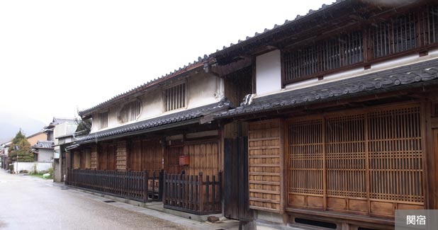 関宿