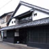 土山宿
