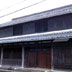 土山宿