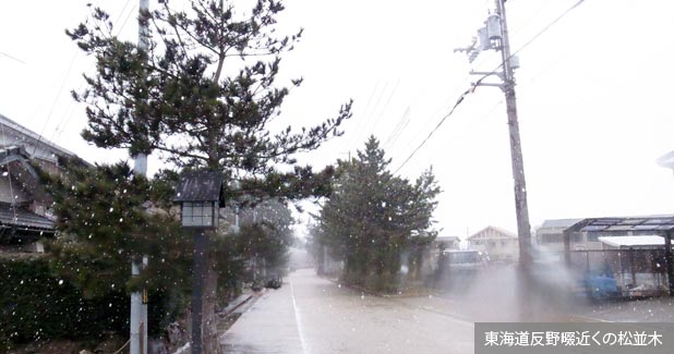 水口宿
