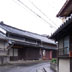 水口宿