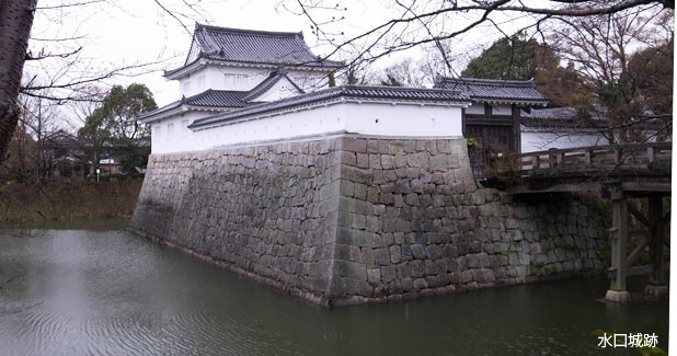 水口宿