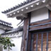 水口宿
